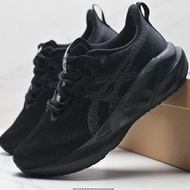 sales Novablast b6 Loss-making b8 5 b9 running b1 shoes b7 for men women are anti-slip and breathabl