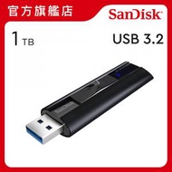 SanDisk - Extreme Pro 1TB USB 3.2 手指 (SDCZ880-1T00-G46)