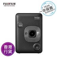 香港行貨一年保養 Instax Mini LiPlay 即影即有相機 深空灰