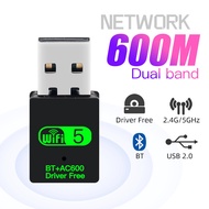600Mbps USB WiFi Bluetooth 5.0 Adapter 2in1 Dongle Dual Band 2.4G&amp;5GHz USB WiFi 5 Network Wireless Wlan Receiver DRIVER FREE