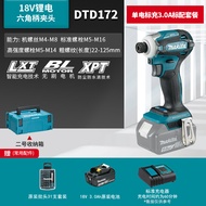 Makita DTD172 ไขควงไฟฟ้าอเนกประสงค์ 18V แบตเตอรี่ลิเธียมขับเคลื่อนเครื่องมือมือถือพร้อมการเปลี่ยนควา