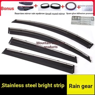 Luxgen Car Rain Guard Luxgen S3 S5 U5 U6 Luxgen7 U7 V7 Full Car Dedicated Rain Window Rain Guard Sid