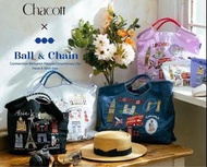 ball and chain 星座 環保袋 購物袋 單肩包 斜孭袋 手提 日本限定 山羊座 金牛座 巨蟹座 夜空 星空 巴黎 紐約 ball & chain shopping bag tote bag