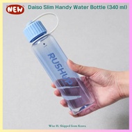 Daiso Slim Handy Water Bottle (340 ml)