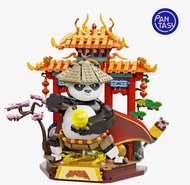 Kung Fu Panda - Dragon Warrior ตัวต่อพลาสติก รุ่นนักรบมังกร