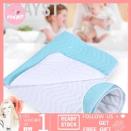 Super Absorbent Washable Reusable Urine Incontinent Mat Breathable Nursing Pad