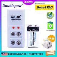 DOMI Original Doublepow DP-B09 Rechargeable 9V Battery Charger Power Adapter Smart Tag wt 9V180 Batt