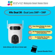 EZVIZ H9c Dual 3K/2K Dual-Lens 360° Wireless CCTV Full AI Detection LAN Port 30m Night Vision