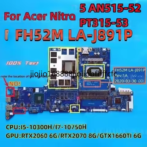 Suitable for-J891P 5 AN515-52 PT315-53 Laptop Motherboard With I7-10750H/I5-10300H RTX2070 8G/RTX206