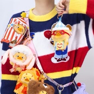 - UPSET DUCK V4 Selected ORIGINAL BNS HYPE