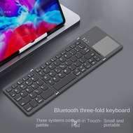 Qianye B033 Stacking Mobile Phone Computer Bluetooth Keyboard Three Systems with Touch Wireless Pric