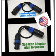 Adaptor Kit: Speakon ~Speakon Connector