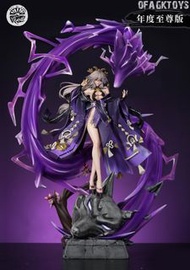 🔥Gk新品預訂🔥伊甸 原神 八重神子 黑化狐狸Ver.