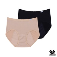 Wacoal Hygieni Night Panty Set 2 ชิ้น รุ่น WU5E00 สีเนื้อ,ดำ