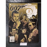 Starpics Special EVERYTHING ABOUT JAMES BOND 007