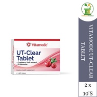 VITAMODE UT-CLEAR TABLET 20'S