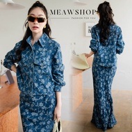 #3979-1 Set เชิ้ตยีนส์แขนยาวลายดอกกระเป๋าคู่ + กป.ยาวหางปลา ชุดออกงาน ชุดไปงาน ชุดยีนส์ ชุดไปเที่ยว 