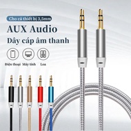 AUX cable connecting 2 3.5mm speakers, 2-way audio cable, specialized for audio connecting speakers,