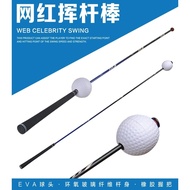 Golf Swing Trainer Swing Stick Indoor Auxiliary Trainer golf Equipment