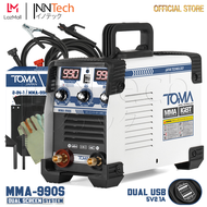 TOMA JAPAN ตู้เชื่อม Inverter ตู้เชื่อมไฟฟ้า เครื่องเชื่อม IGBT MMA-990S รุ่นใหม่ 2 USB 2 หน้าจอ 3 ป