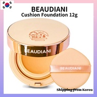 [BEAUDIANI] Cushion Foundation 12g SPF50+/The Iconic “Flight Attendant Cushion”