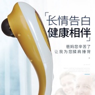 Handheld Back Hammer Vibrating Massager Back Hammer Massage Back Hammer Massage Stick Dolphin Health