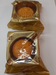 2026 散賣 皇玥 流心 陳皮紅豆沙 月餅