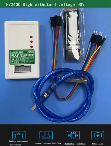 Battery Repairing Unlock Modify Capacity Tool for Ev2400 Bqstudio Laptop UAV Software Teaching Mater