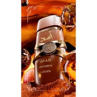 ASAD BOURBON LATTAFA 50mls