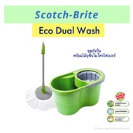 3m Scotch Brite Eco Dual wash with microfiber mop สก๊อตช์ ไบรต์ ชุดถังปั่น อีโค่ ดูโอ้ว วอช พร้อมไม้ถูพื้นไมโครไฟเบอร์