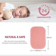 JAPAN YOUSEIDOU - Anti-Mite Pad / Dust Removal Pad (Trapping, Mite Eliminate) 5 pcs [Parallel Goods]