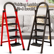 | SG Stock | 2/3/4/5/6 Step Thickened Foldable Ladder | Folding Compact and Light Stool | Waterproof