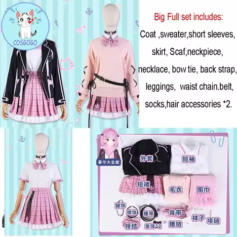 [2 Style] Vtuber Minato Aqua Cosplay Costume Women Dress Party Suit Halloween High School Uniform Lo