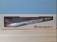 華航A330飛機模型《臺灣觀光彩繪機》