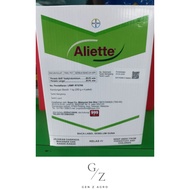 (250g / 1kg) Bayer Fungicide Aliette (Fosetyl-Aluminium 80%) / Racun Kulat / 杀菌剂
