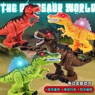 Dinosaur Toy Electric Waking Animal Tyrannosaurus Rex emulation