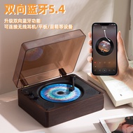 CD Player Integrated Player Audio Portable Album CD Player Birthday Gift