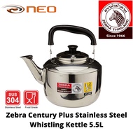 Zebra Century Plus Stainless Steel Whistling Kettle 5.5L