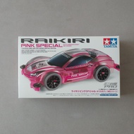 Tamiya 95486 Raikiri Pink Special (Polycarbonate Body)
(MS Chassis)