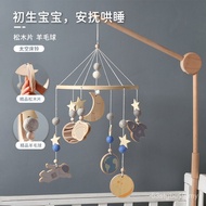 Penyangga gantung buaian bayi daripada kayu beech, buaian gantung berputar, loceng gantung untuk bua