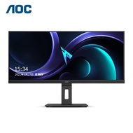 AOC Q34P2C 34 Inch IPS Technology 2K with Fish Screen 65W Reverse Charge Design Drawing 4K Computer 