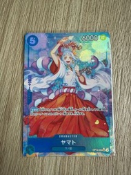One Piece card 海賊王咭 大和