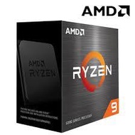 AMD Ryzen 9 5900x no box. CPU only. Still got warranty.