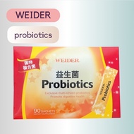 TAIWAN WEIDER Probiotics 3g * 90 Packs/Box Costco Daigou Authentic