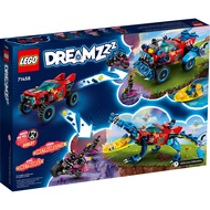 Genuine LEGO DREAMZzz Crocodile Car 71458 - 494 Parts