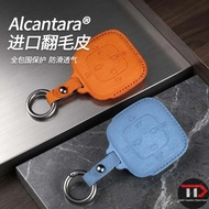 ZEEKR PU car key holder for ZEEKR 001/ 007KR /X/ZEEKR 7X