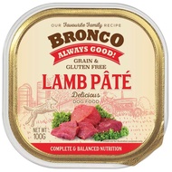 Dog Wet Food - Bronco :  Lamb Pâté Tray 100g