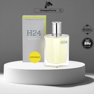 H24 EDT 12.5ml Perfume Miniature Spray (M)