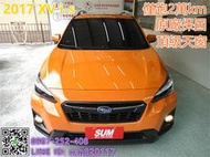 【北區嚴選中古車】速霸陸 XV i-S 2.0L 僅跑1萬9千 全程原廠保養 原廠保固中 水平對臥引擎 SAWD全時四傳