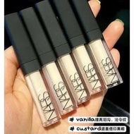 NARS mini concealer L2/M1